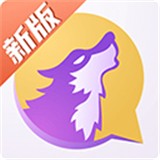 饭局狼人杀APP