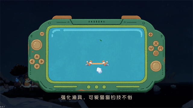 猫猫钓游记3