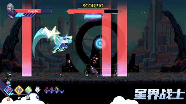 星界战士安卓版2