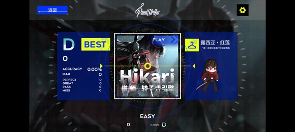 PuniStrike1