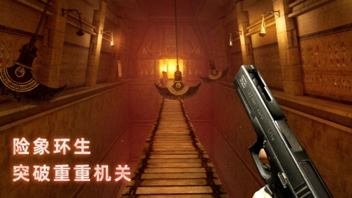 无尽噩梦禁区4
