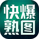三角洲行动熟图工具APP