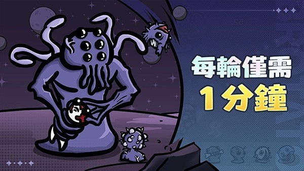 土豆地下城4