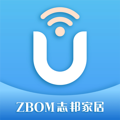 志邦U客APP