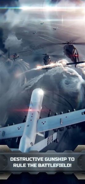 现代武装直升机AC130联机版4
