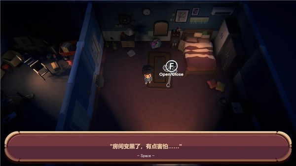 黑漆漆3