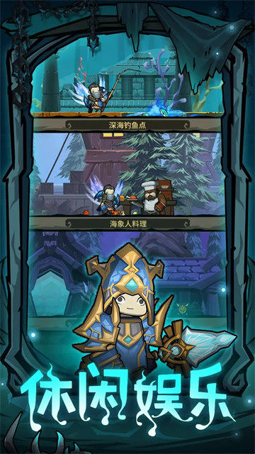 异世界勇者1