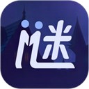 谜境