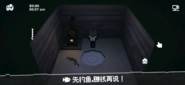 黑猫速递最新手机版2