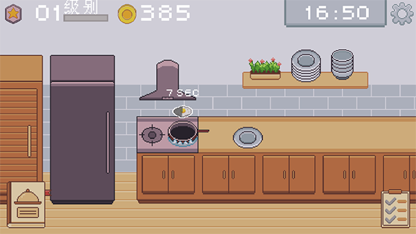 KitchenCraft2