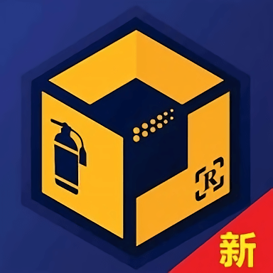 装备物资综合保障平台