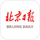 北京日报