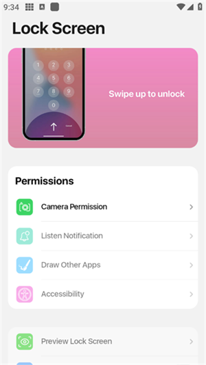 浣熊iOS17启动器APP2