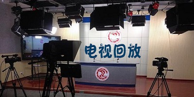 电视回看软件