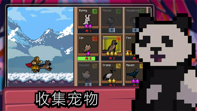 点击忍者5