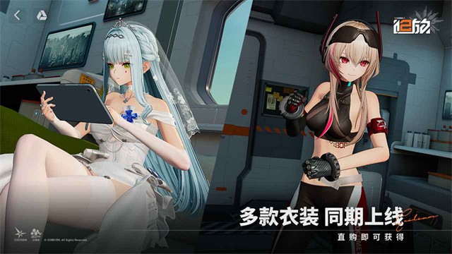 少女前线2追放3