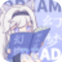 幻梦轻小说app官方正版