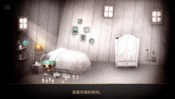 生长机器人游戏1