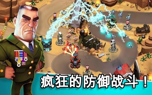 围剿外星客3