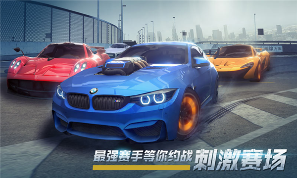 极限竞速街头传奇最新版3