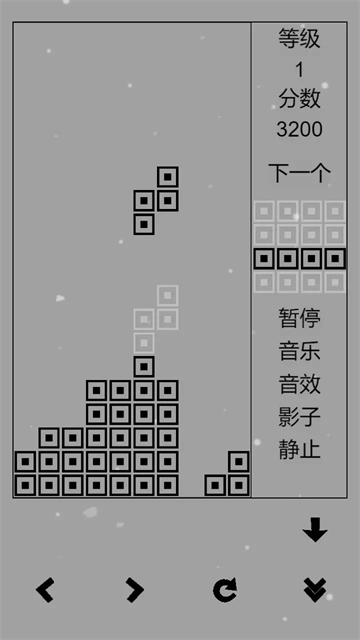 经典俄罗斯方块单机版3