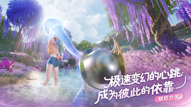 伊莫3