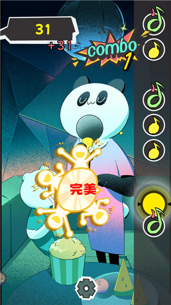 敲背王20261