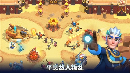 荒野天空塔防20262
