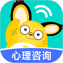 松果倾诉自定义版