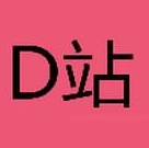D站5弹幕(5弹幕追番app)V3.2.5