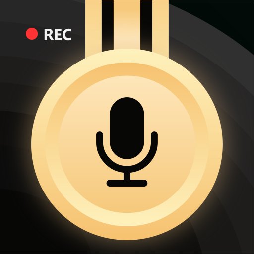 金牌录音APP