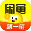 闲鱼二手交易平台APP