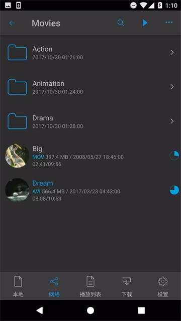 nPlayer1
