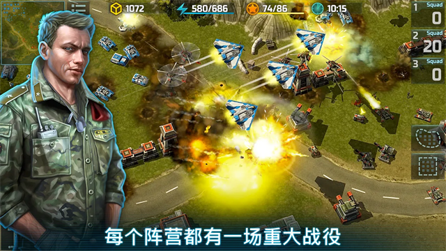 战争艺术32