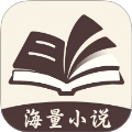 风云故事会会员免登录