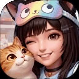 我和猫猫·全新版本