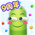 蛇蛇争霸