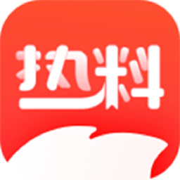热料小说安卓版
