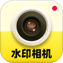 今日考勤打卡水印相机官方正版