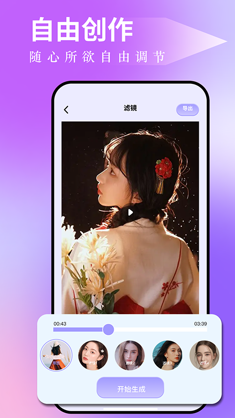 图吧工具箱3