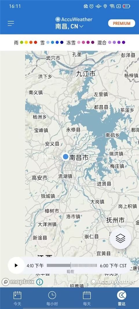 AccuWeather4