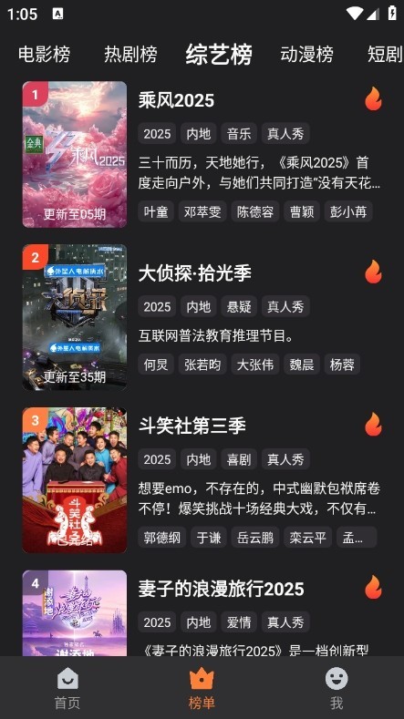 牛牛视频最新版2