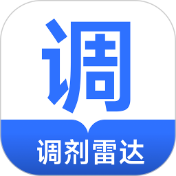 考研调剂雷达2026最新版