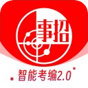 事招雷达app