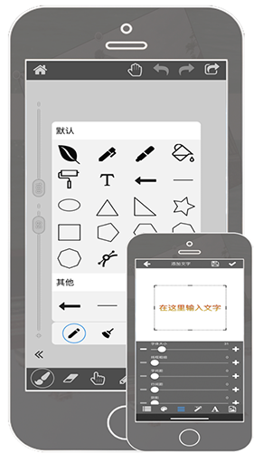 Krita绘画软件1