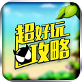 冒险岛手游助手