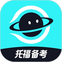 多次元托福会员免登录