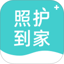 照护到家官方正版