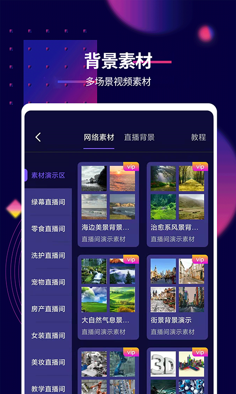 影优尽优正版2