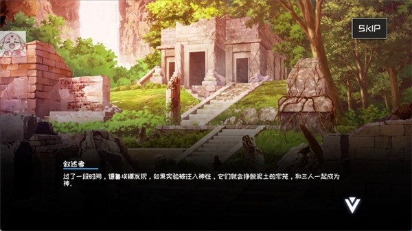 女神塔防3